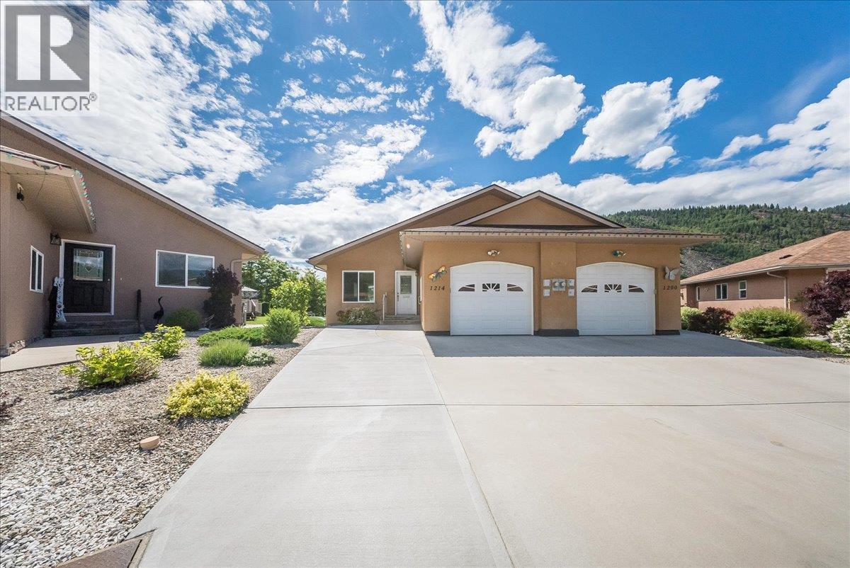 1214 Heather Place