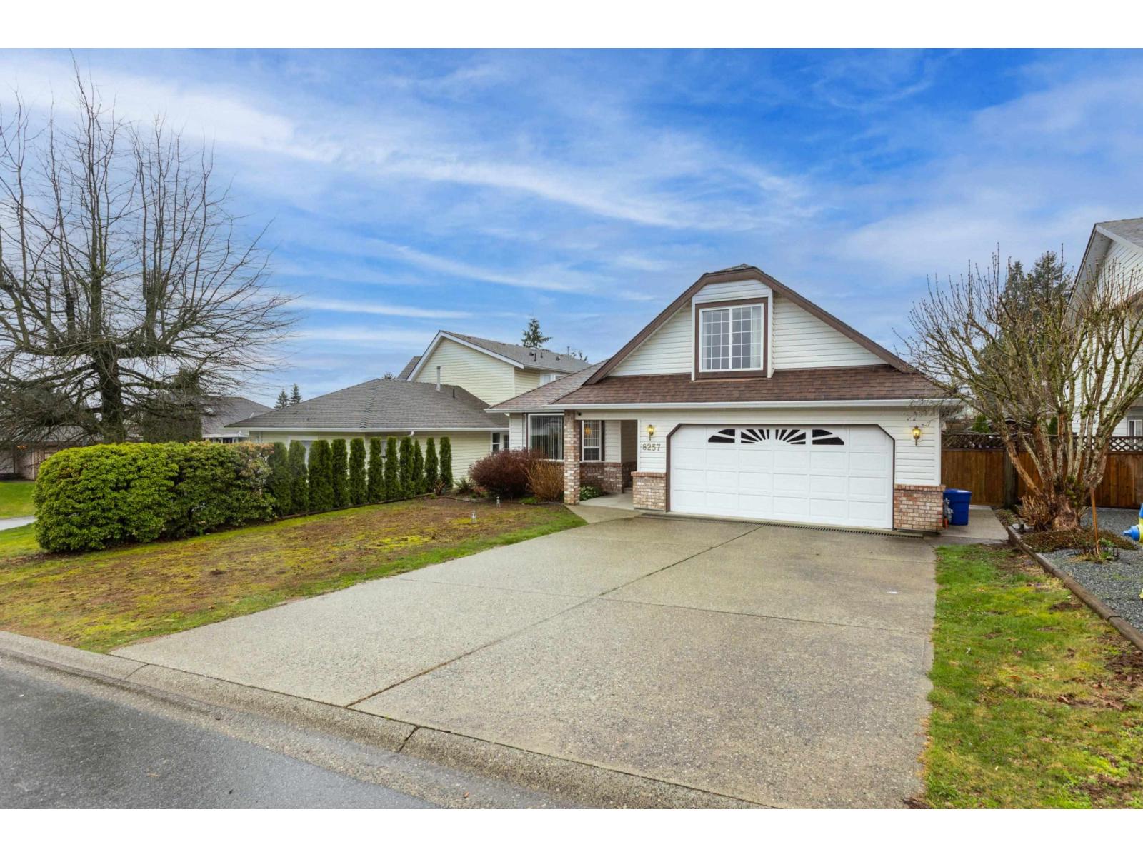 8257 MCINTYRE STREET