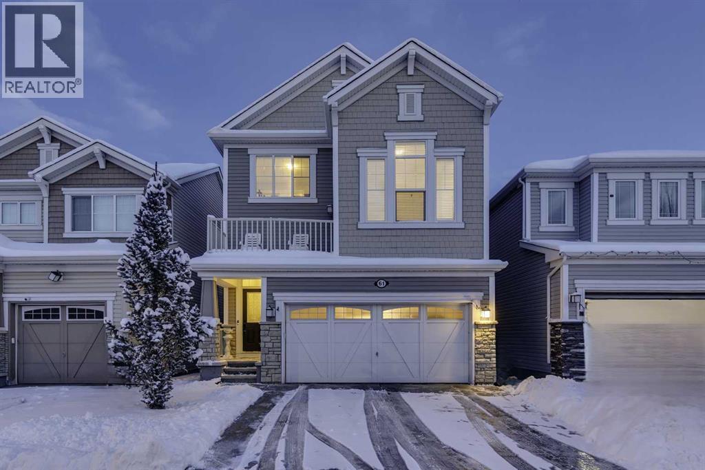 61 Cityscape View NE