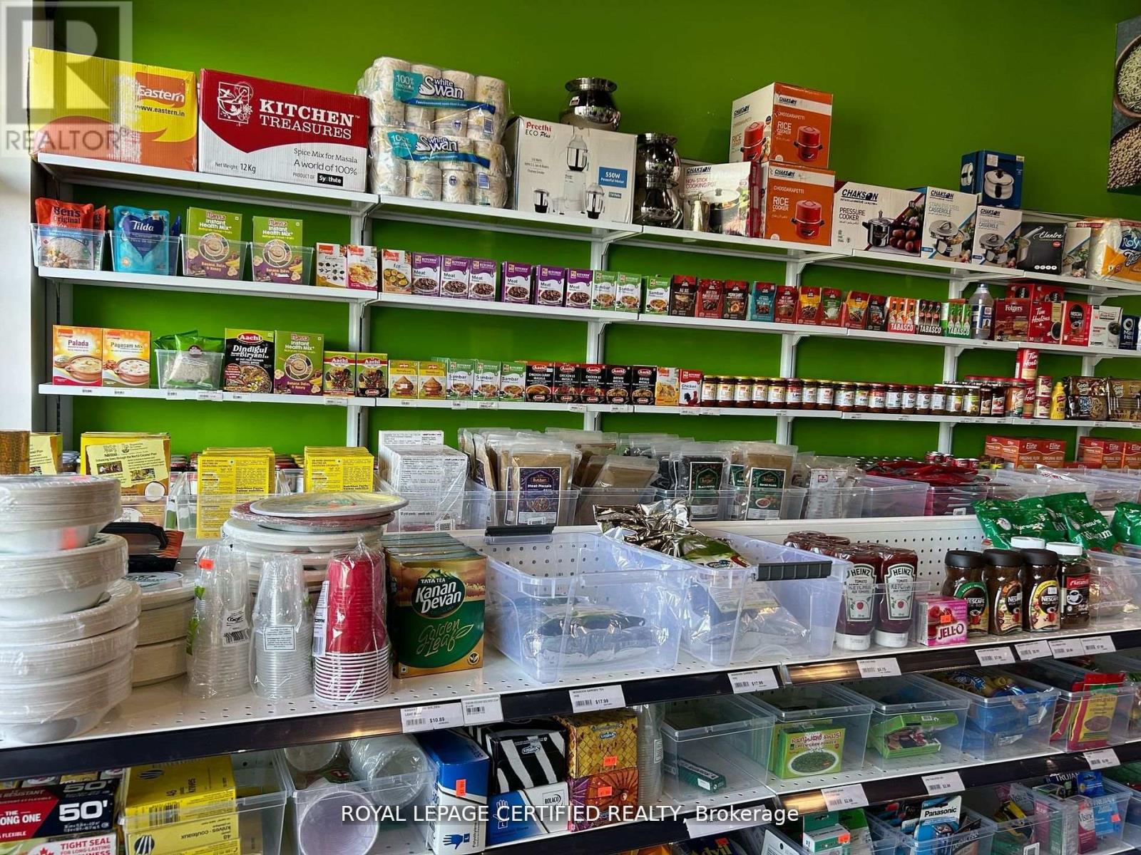 16 - 900 JAMIESON PARKWAY