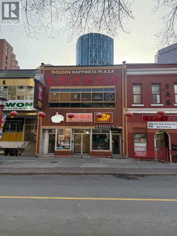 201, 111 2 Avenue SE