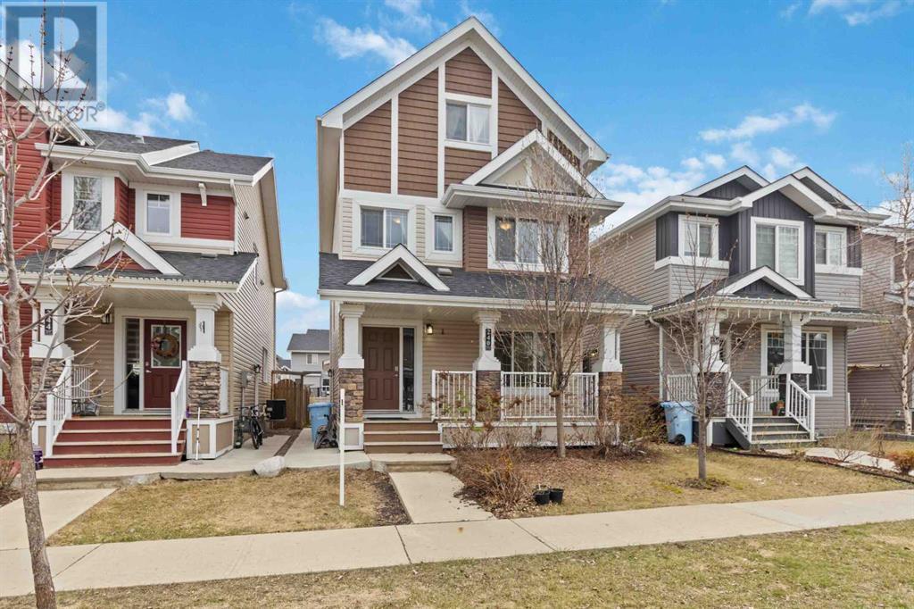 240 Comeau Crescent