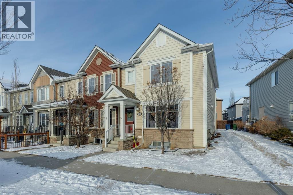 996 Windsong Drive SW