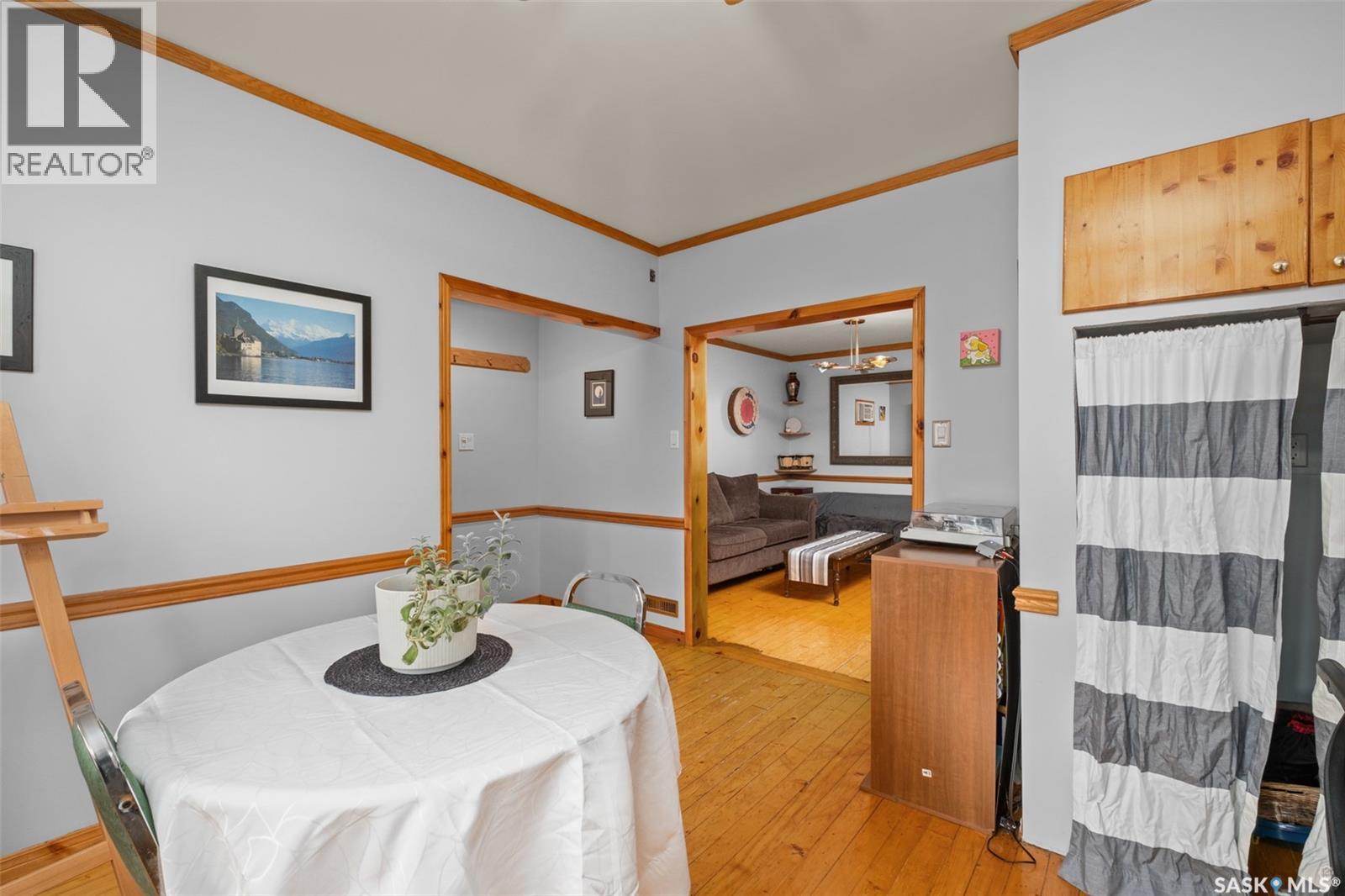 546 7th STREET E