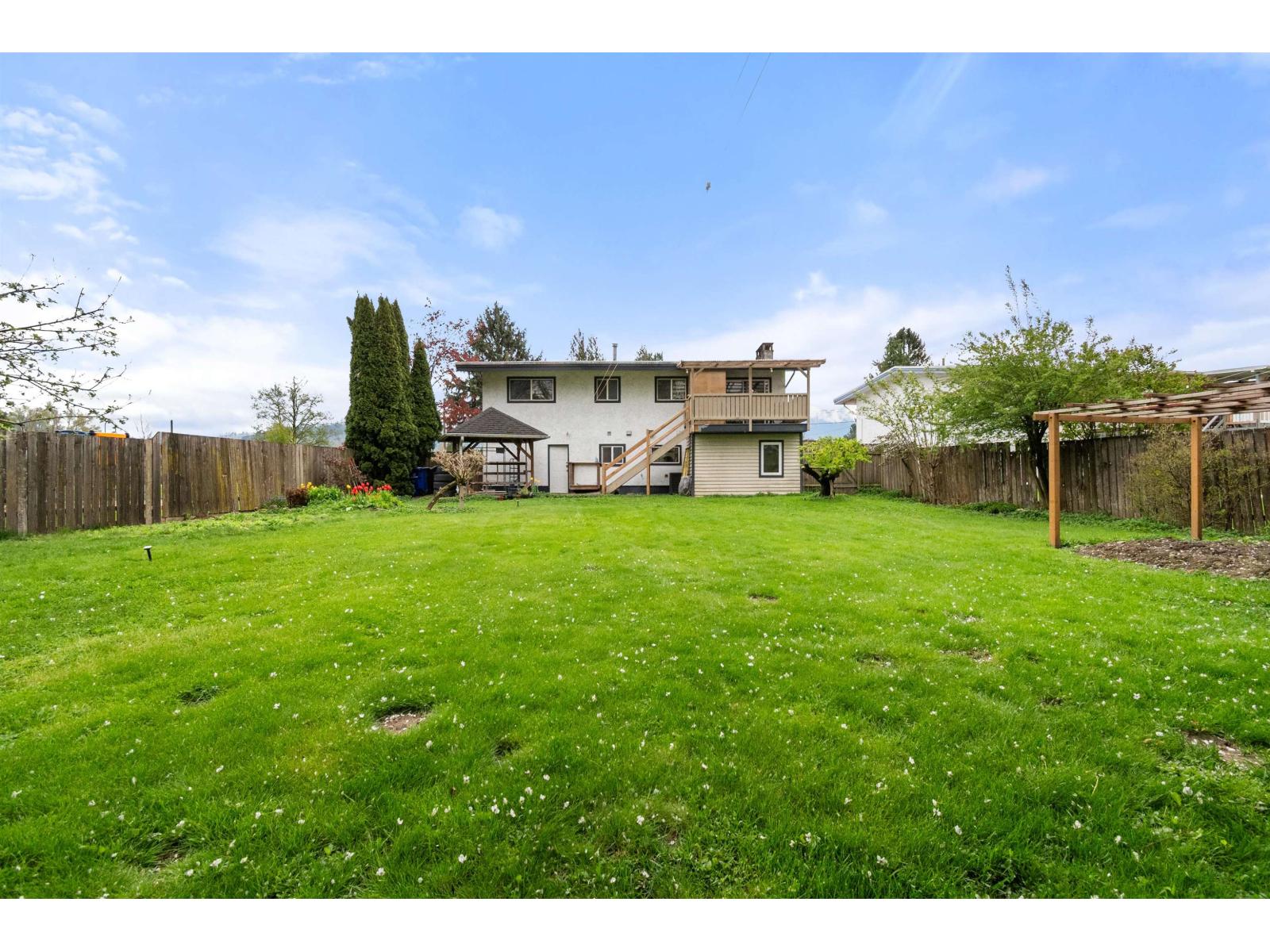 7205 GORDON DRIVE|Sardis East Vedder