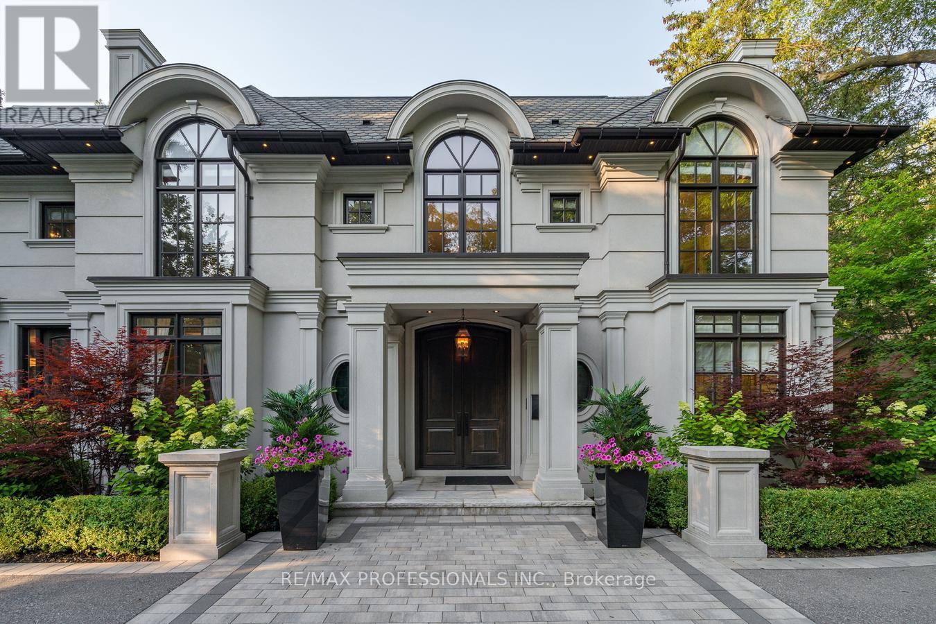 1285 MINAKI ROAD