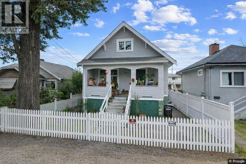 3865 SANDELL STREET Burnaby BC V5H1J9