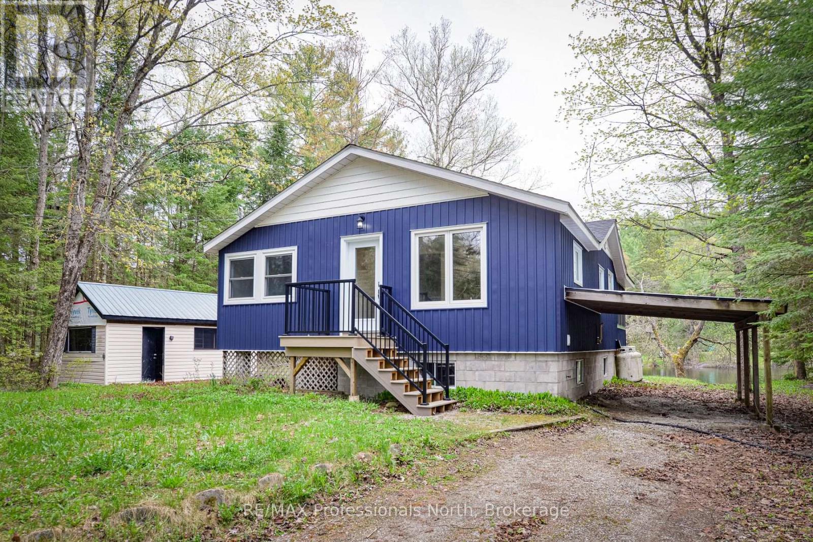 1011 HARMONY LANE PRIVATE