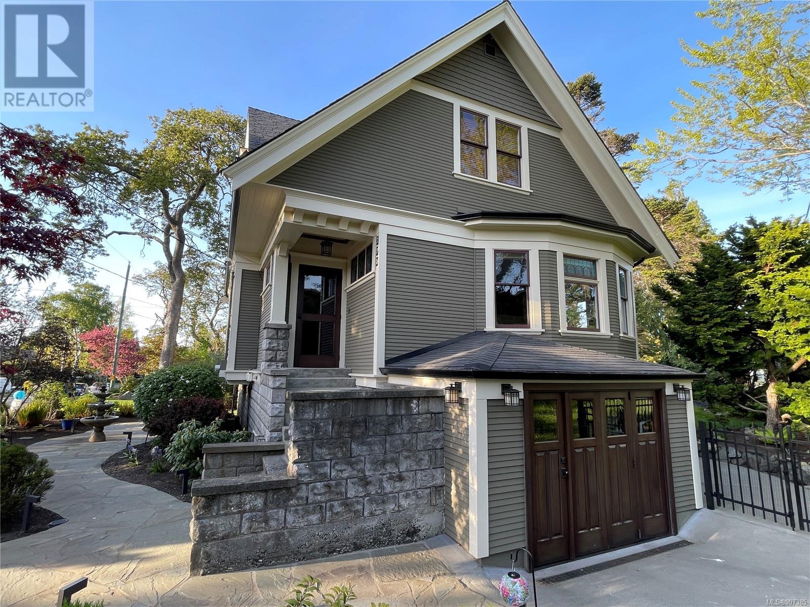 773 Island Rd