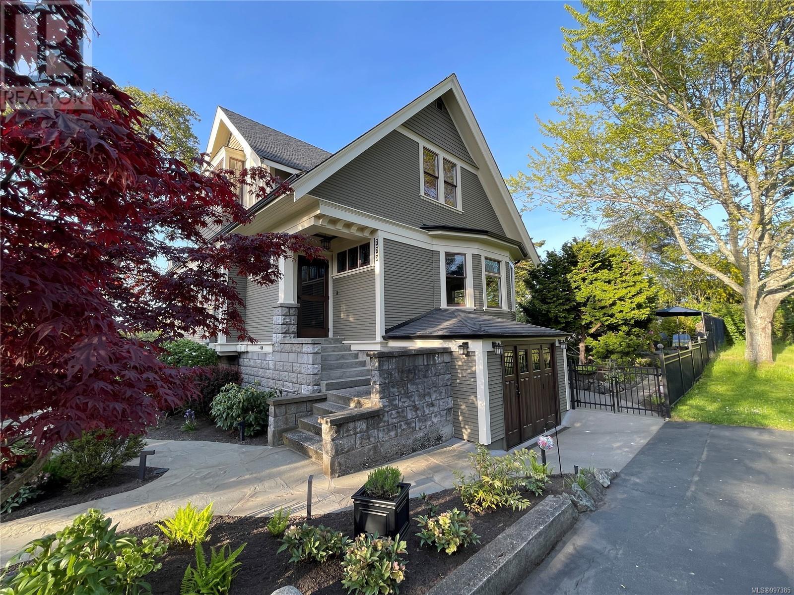 773 Island Rd
