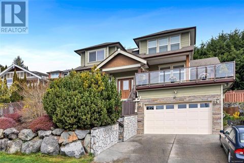 400 Latoria Rd Colwood BC V9C4K7