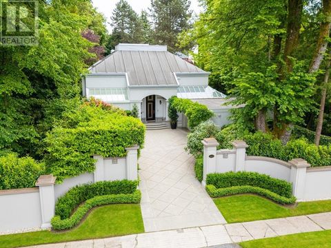 1660 ANGUS DRIVE Vancouver BC V6J4H3