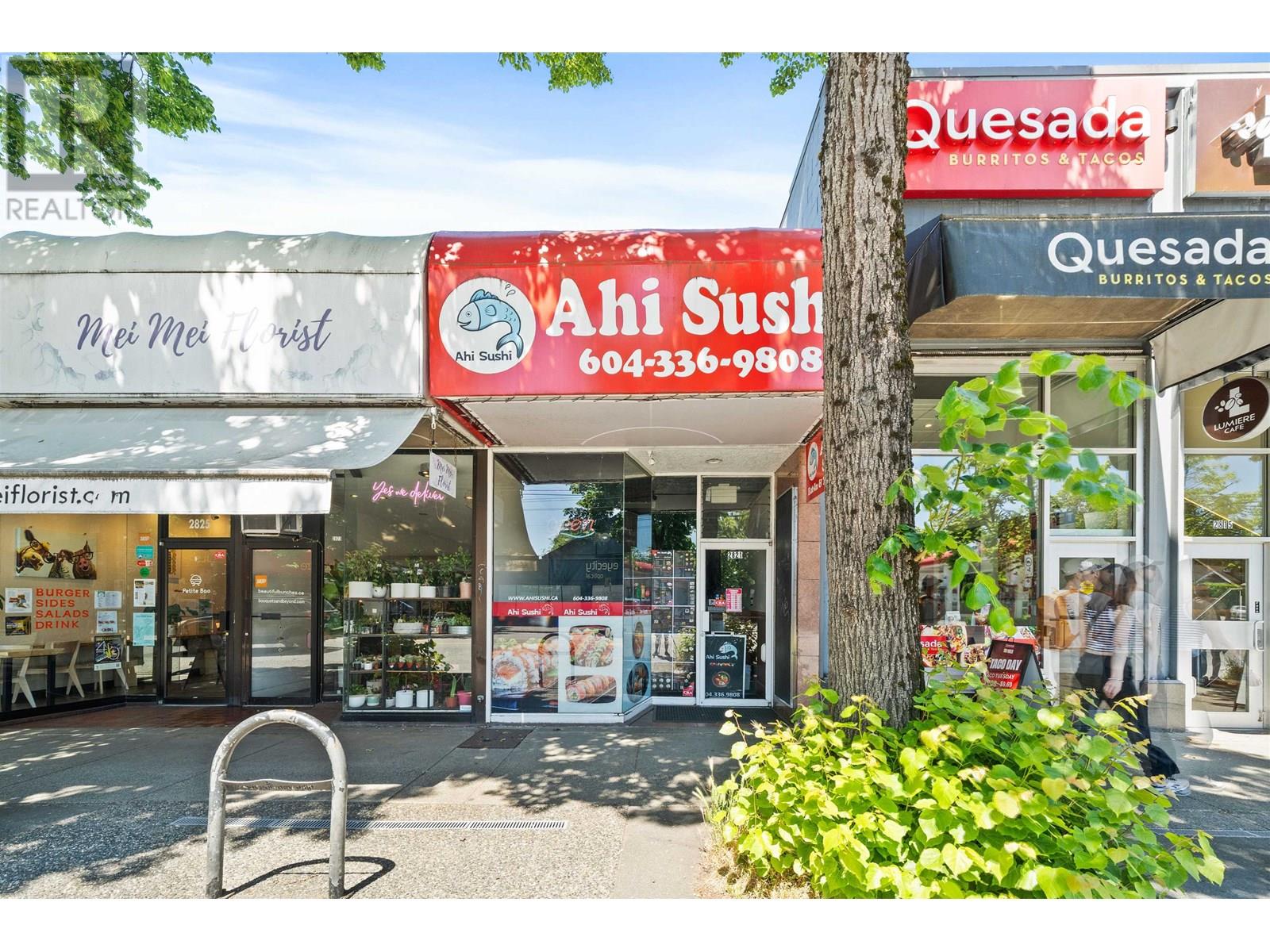 2821-2823-2825 W BROADWAY