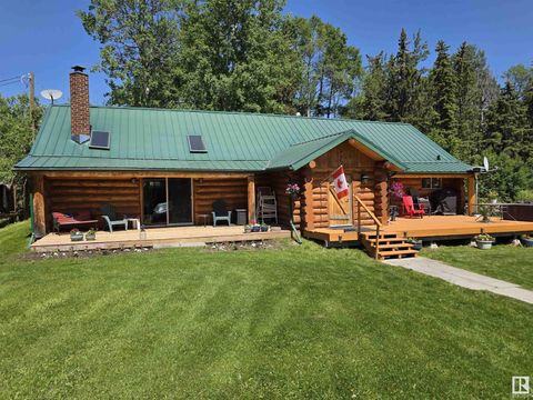 312 Lakeshore DR Rural Wetaskiwin County AB T0C0T0