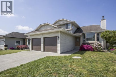 12181 CHESTNUT CRESCENT Pitt Meadows BC V3Y2C8