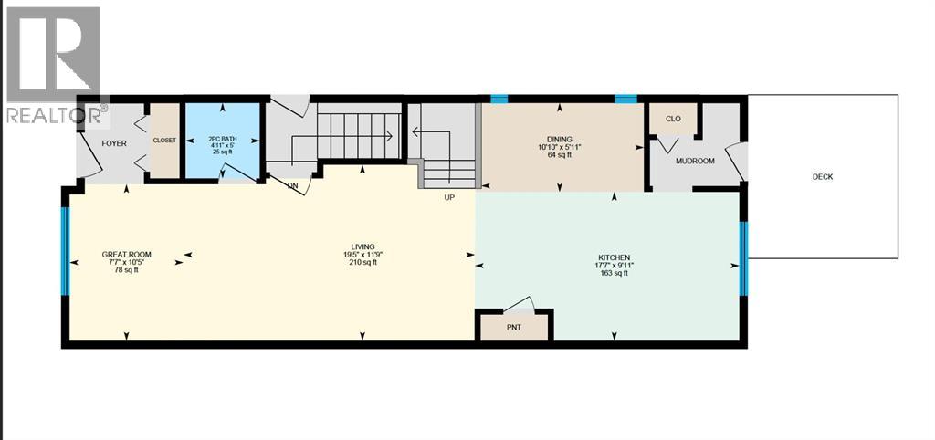 258 Cornerstone Avenue NE