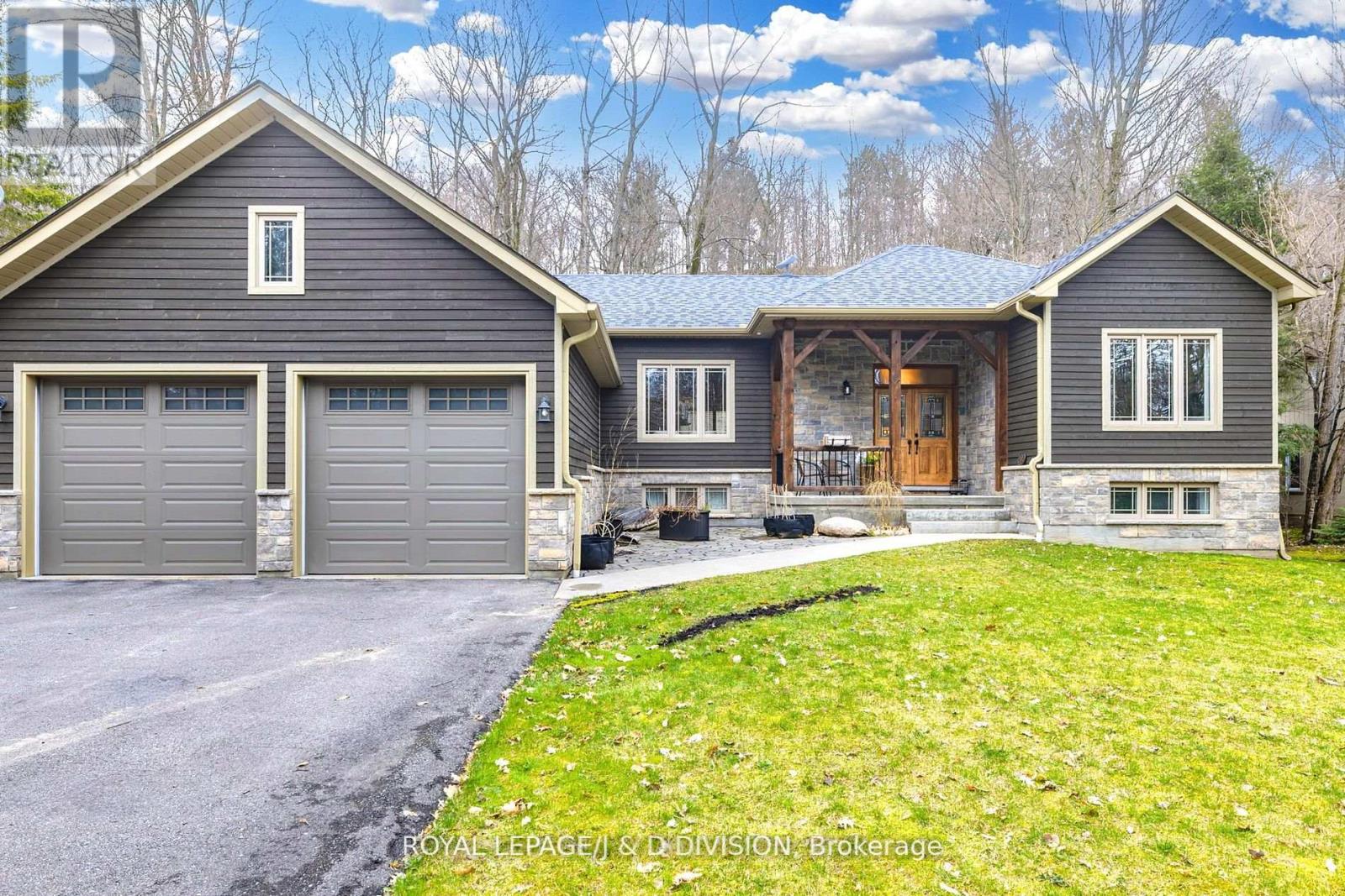123 DESROCHES TRAIL