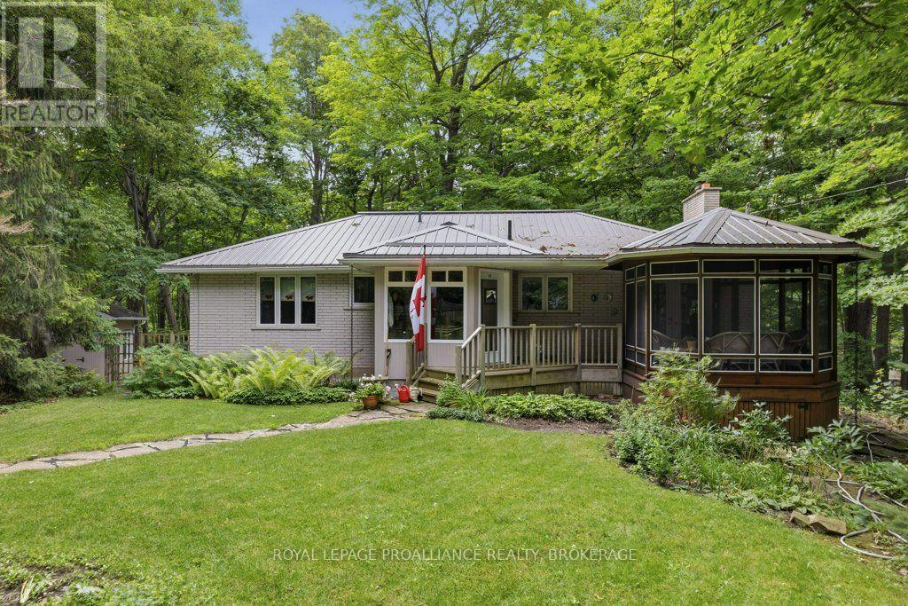 12 ORIOLE LANE