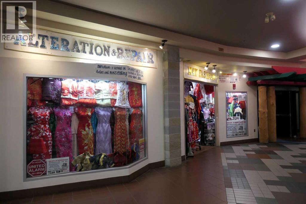 247, 328 Centre Street SE