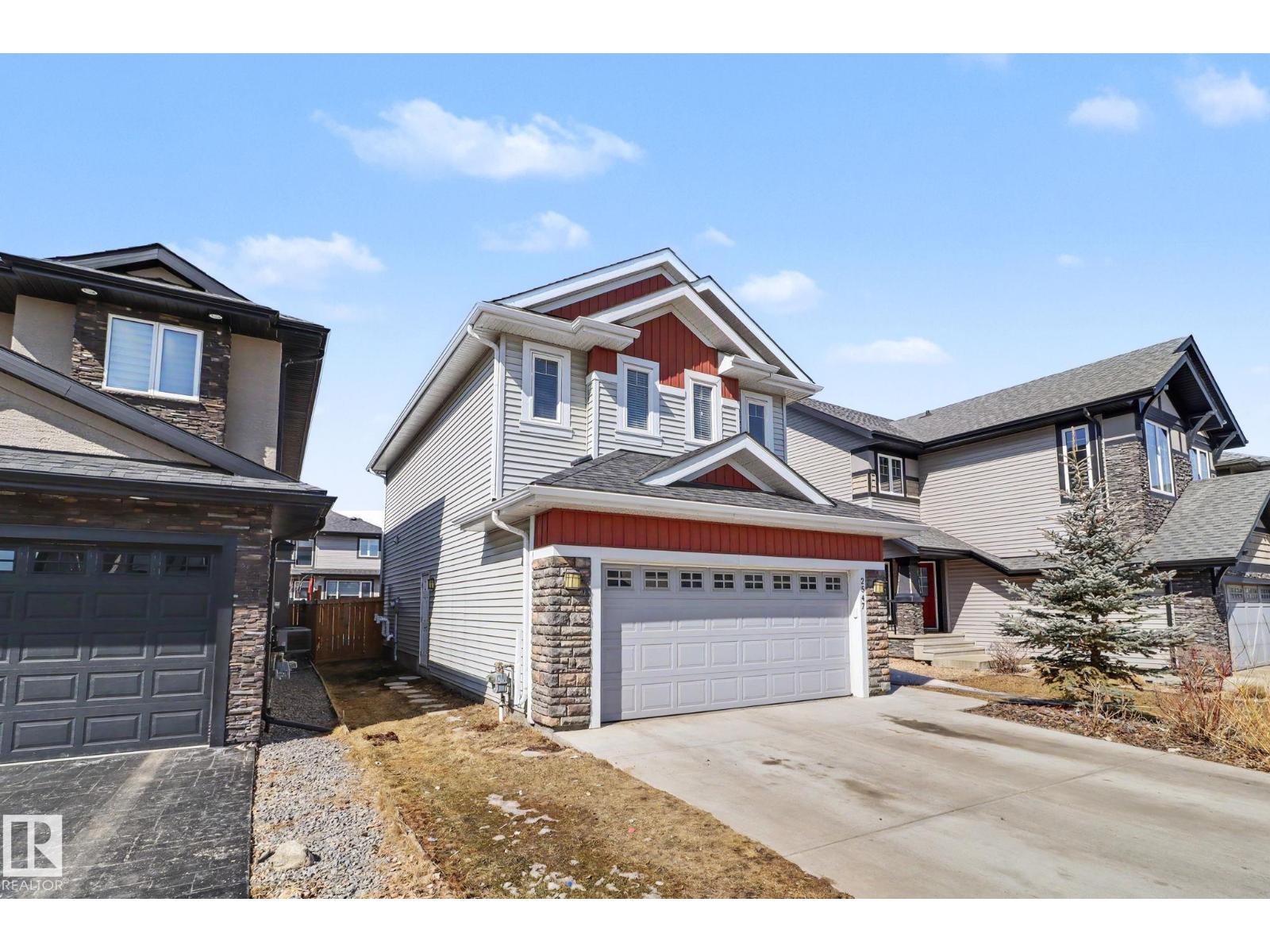 2547 AMERONGEN CR SW