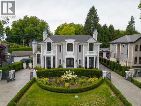 8083 ANGUS DRIVE Vancouver BC V6P5K9