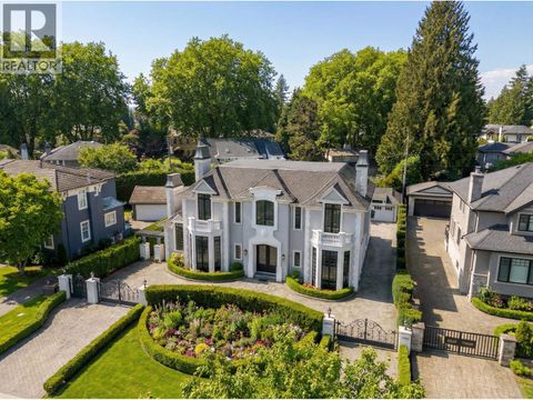 8083 ANGUS DRIVE Vancouver BC V6P5K9