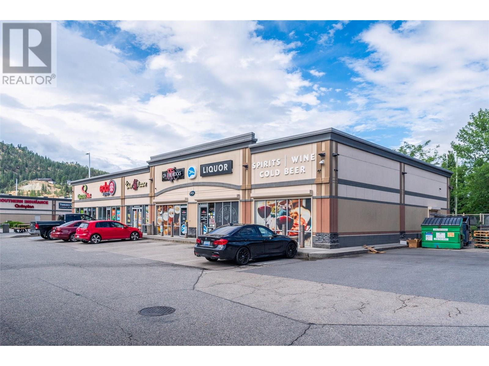 1500 Banks Road Unit# 300