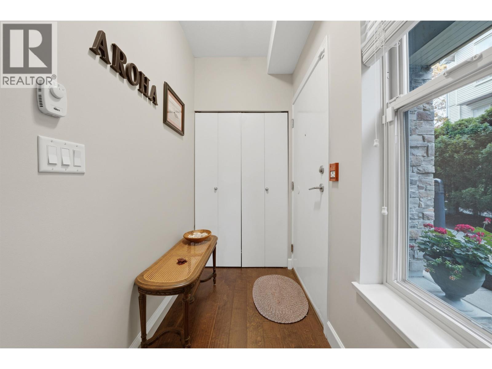 117 2108 ROWLAND STREET