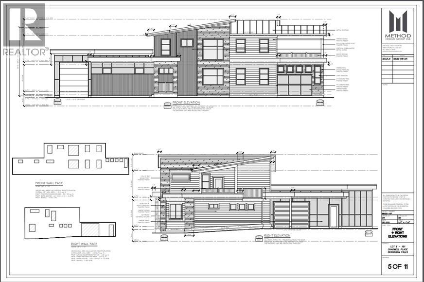 151 CHADWELL Place