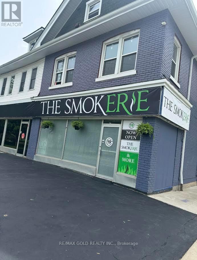 Photo 1 of 5 — 131-133 ERIE AVENUE, Brantford, ON N3S2G4