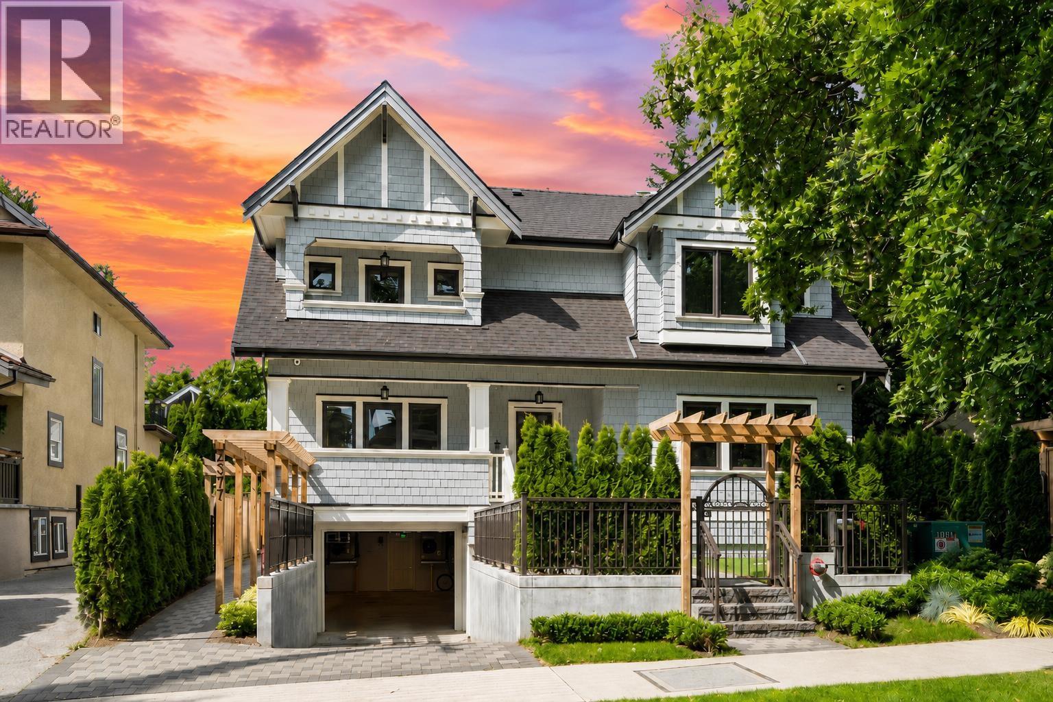 2373 W 7TH STREET