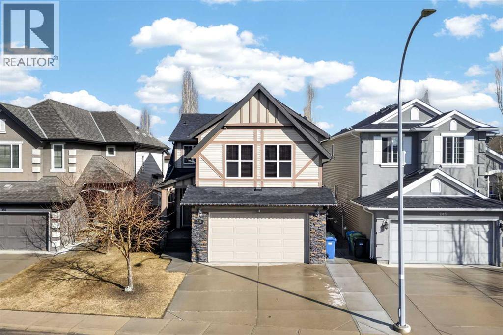 239 Cranarch Landing SE