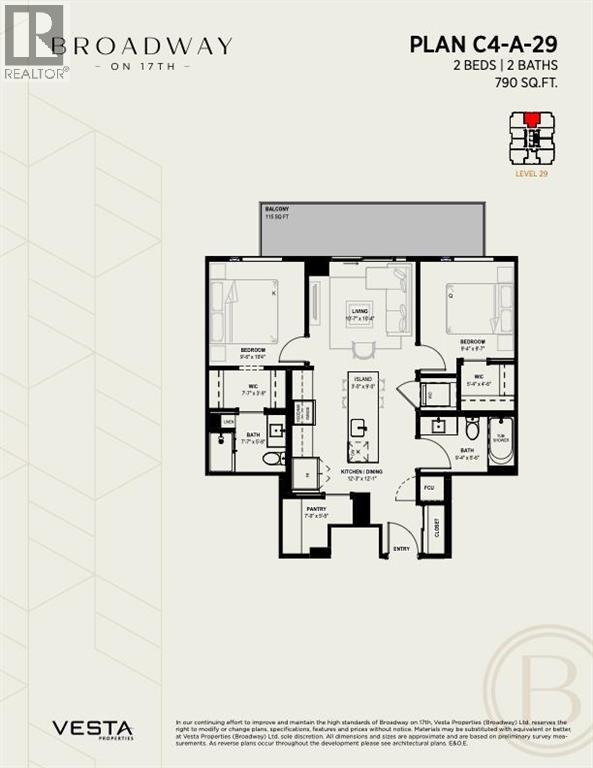 SL250, 1520 4 Street SW