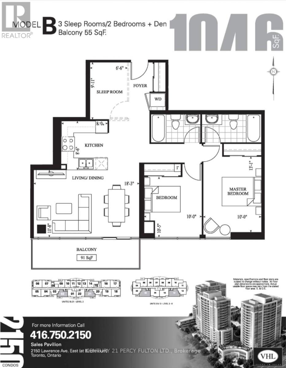 802 - 1328 BIRCHMOUNT ROAD