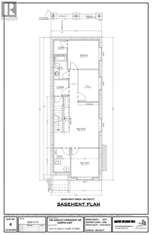 362A Ashley Crescent SE