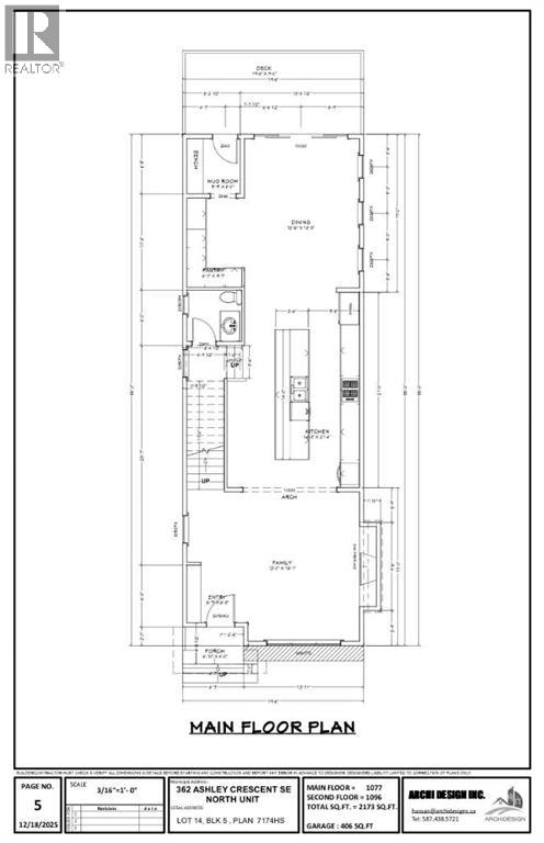 362A Ashley Crescent SE