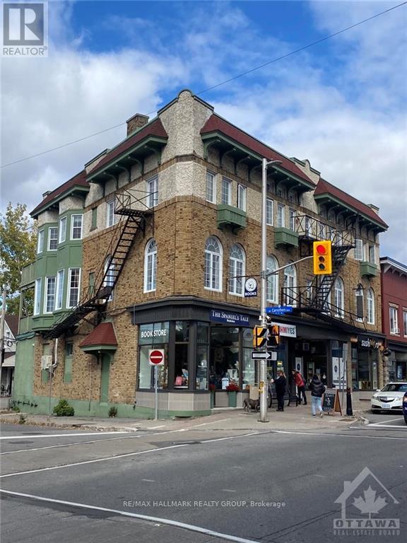 1123-31 WELLINGTON STREET