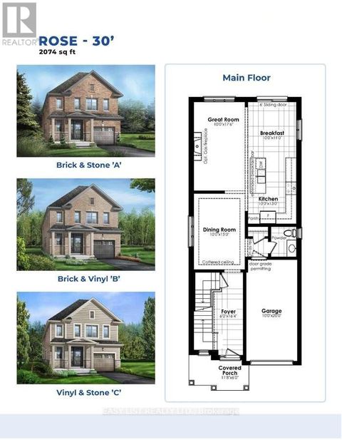 244 O'NEIL STREET Peterborough (Monaghan Ward 2) ON K9K0H1