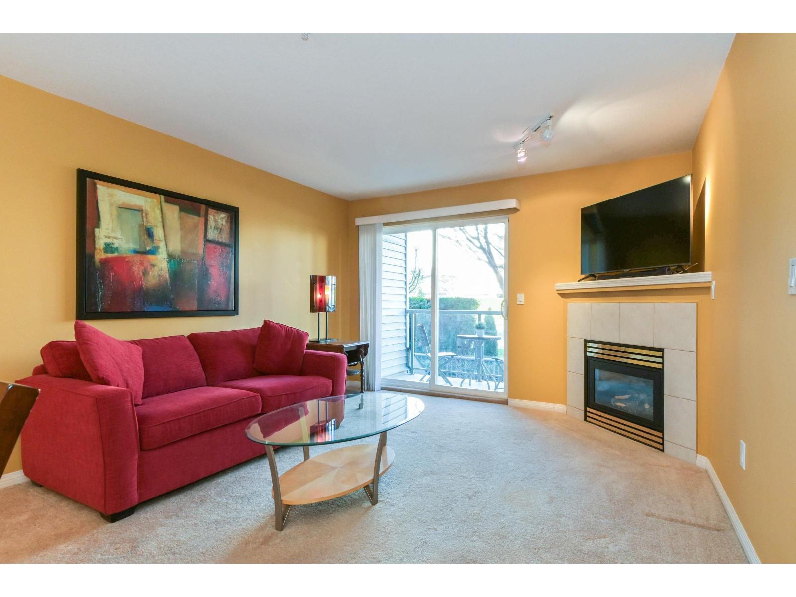 203 1280 MERKLIN STREET