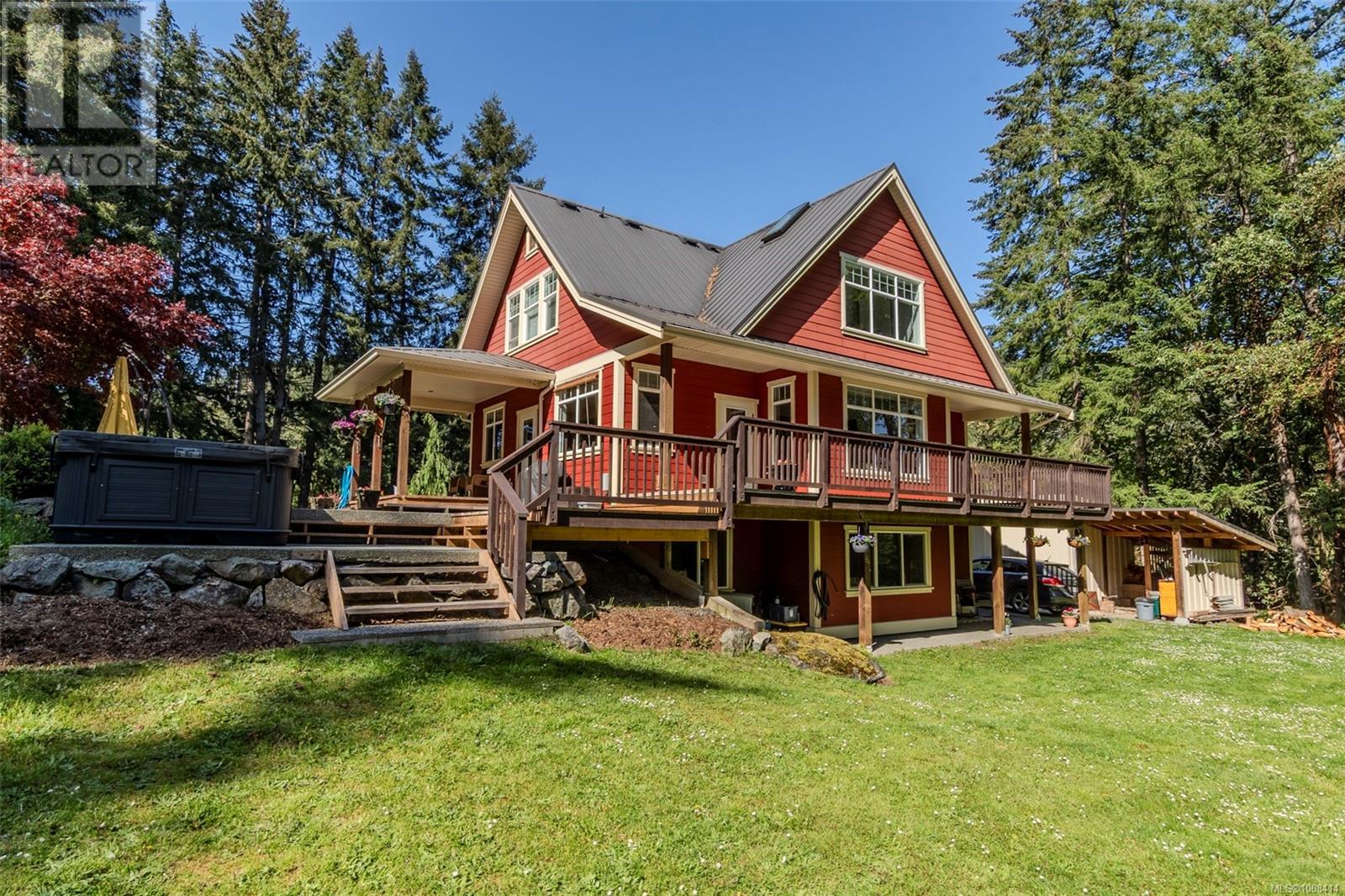 6888 Southview Terr