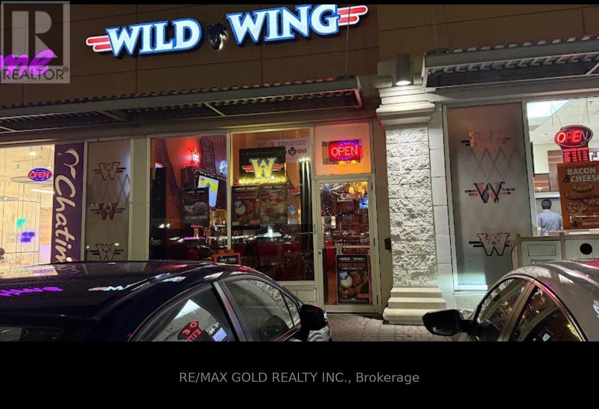 4 - 570 KINGSTON ROAD