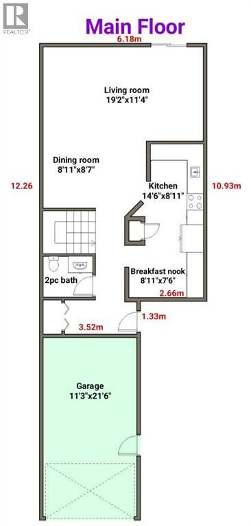 219 Point Mckay Terrace NW