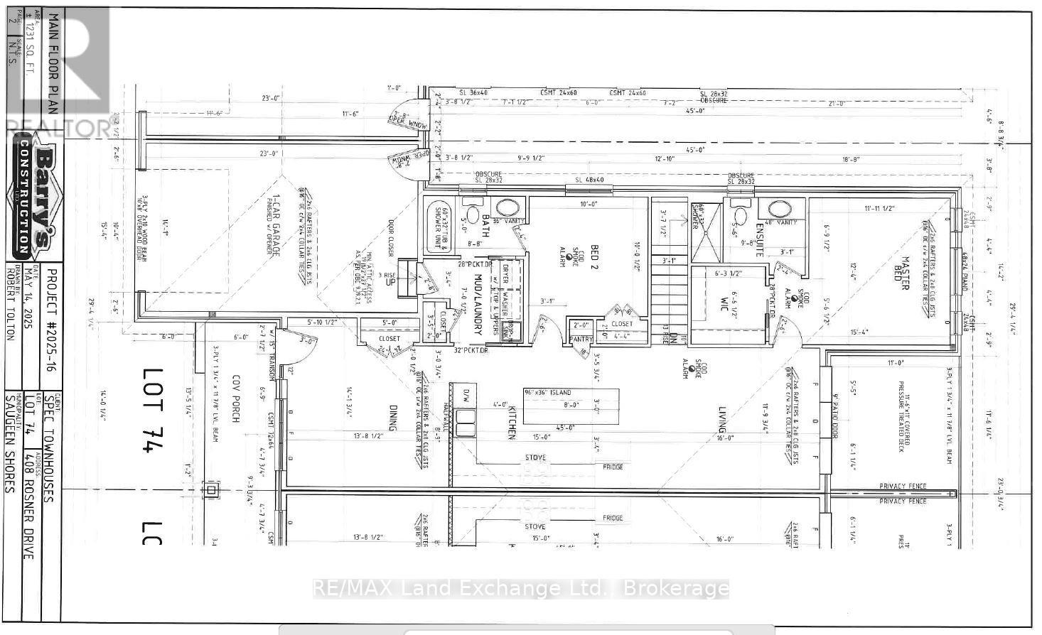 408 ROSNER DRIVE
