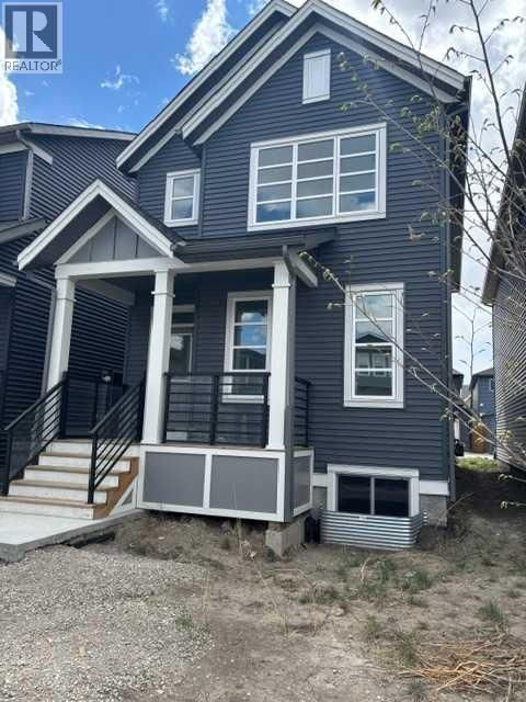 619 Savanna Crescent NE Calgary AB T3J5P2