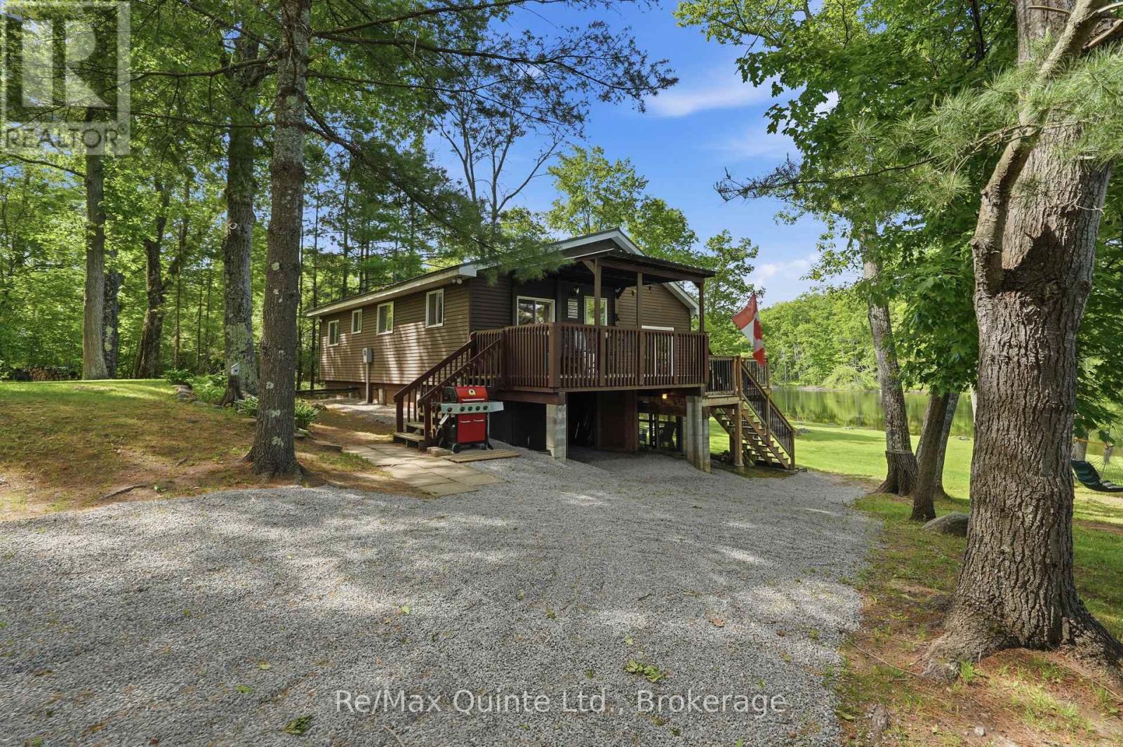 849 BOWEN ROAD