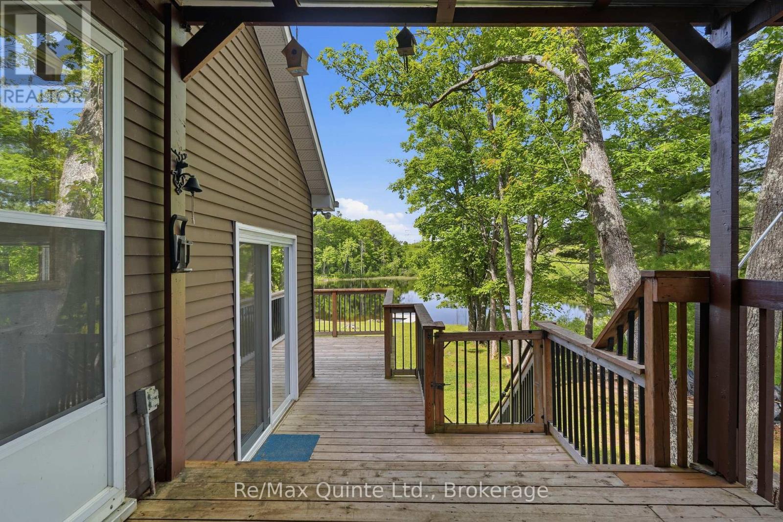 849 BOWEN ROAD