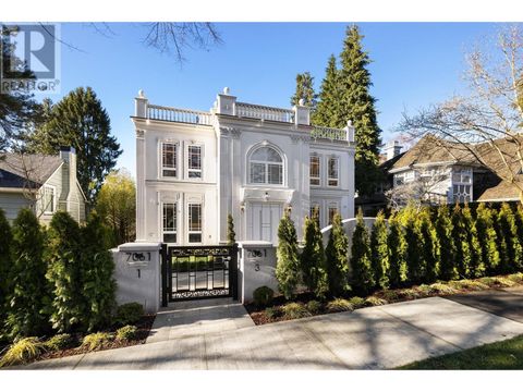 7061 ADERA STREET Vancouver BC V6P5C5