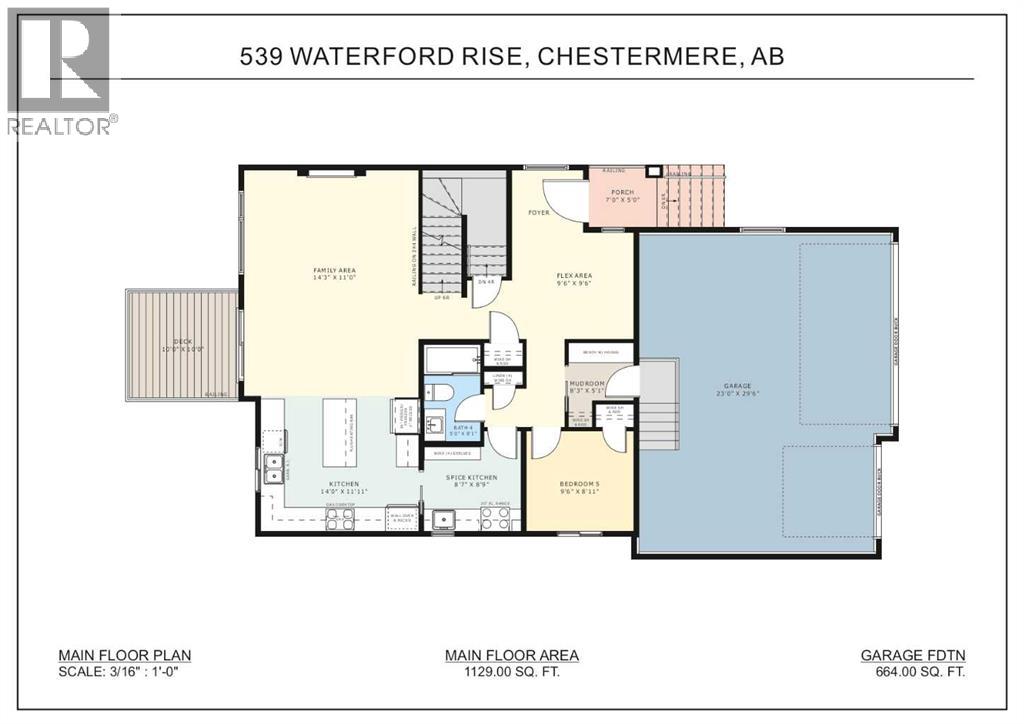 539 Waterford Rise