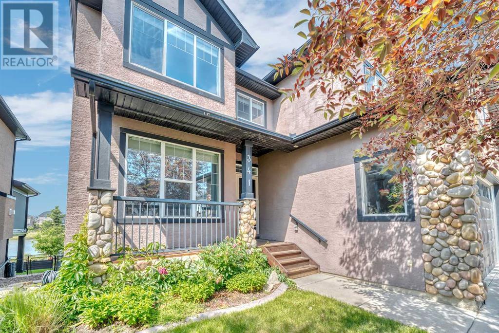 341 Rainbow Falls Way
