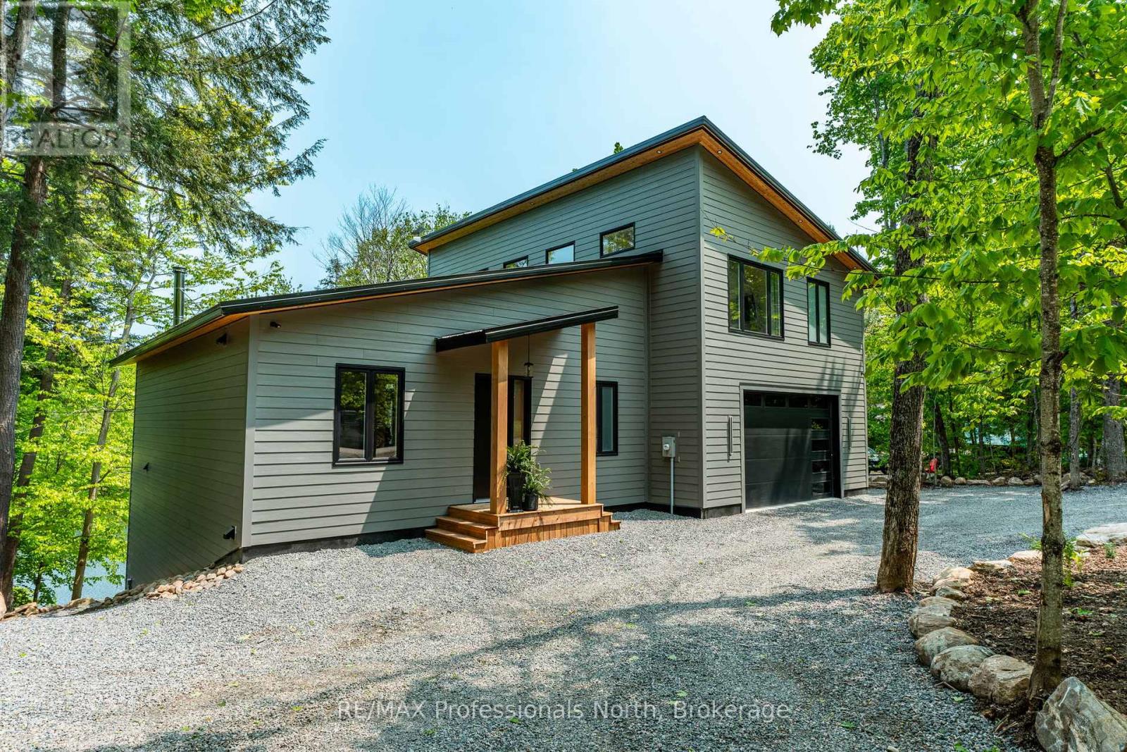 1063 MINK ROAD